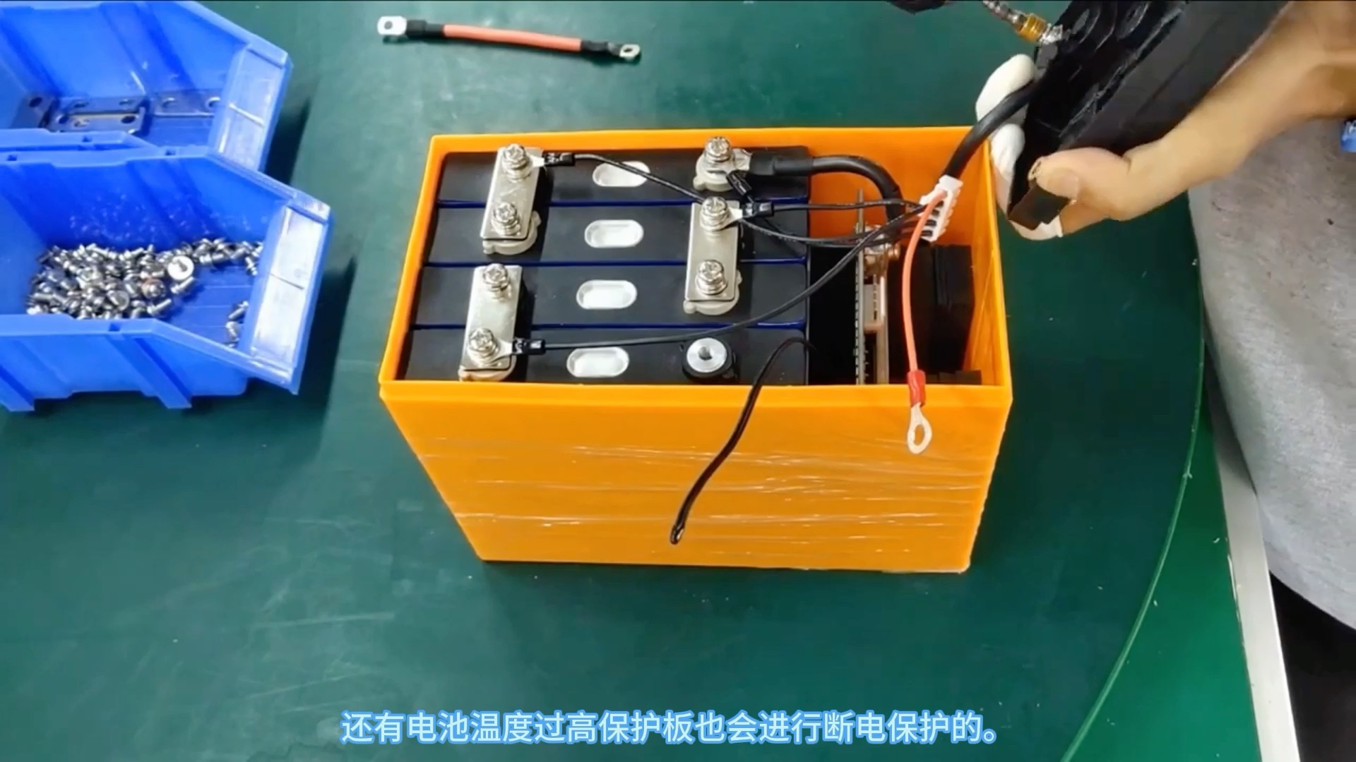 简单用宁酸铁锂制作4串12v80安汽车专用启停动力电瓶.哔哩哔哩bilibili