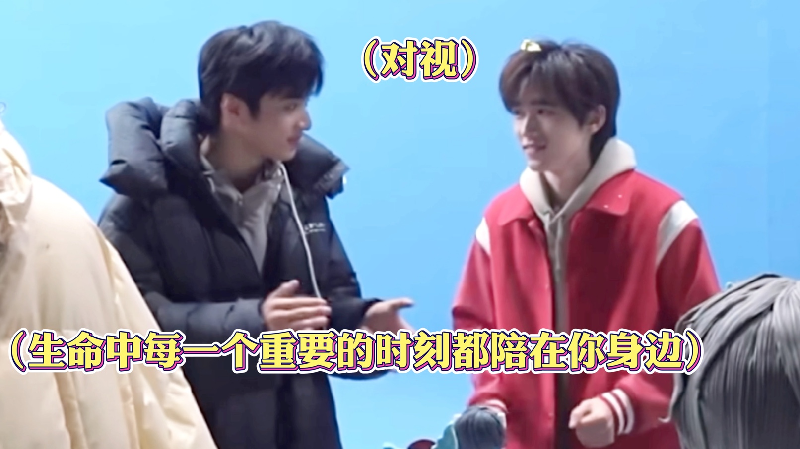 【文轩】吃点温情向～我们碗盆就是这么黏对方的小宝宝呀