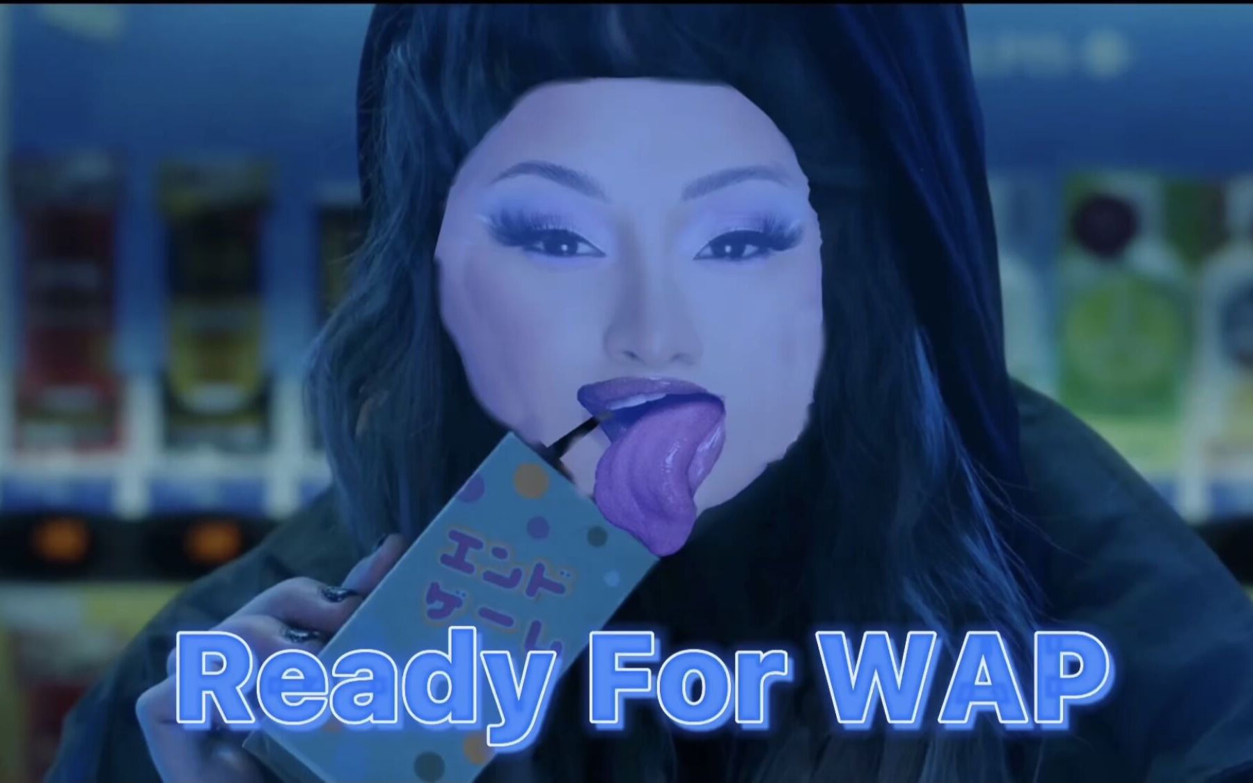 Ready For WAP 为wap而备【Taylor sWAPt】哔哩哔哩bilibili