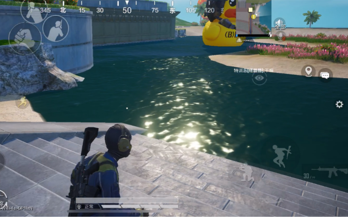 2021年苹果xr和平精英超高清画质体验