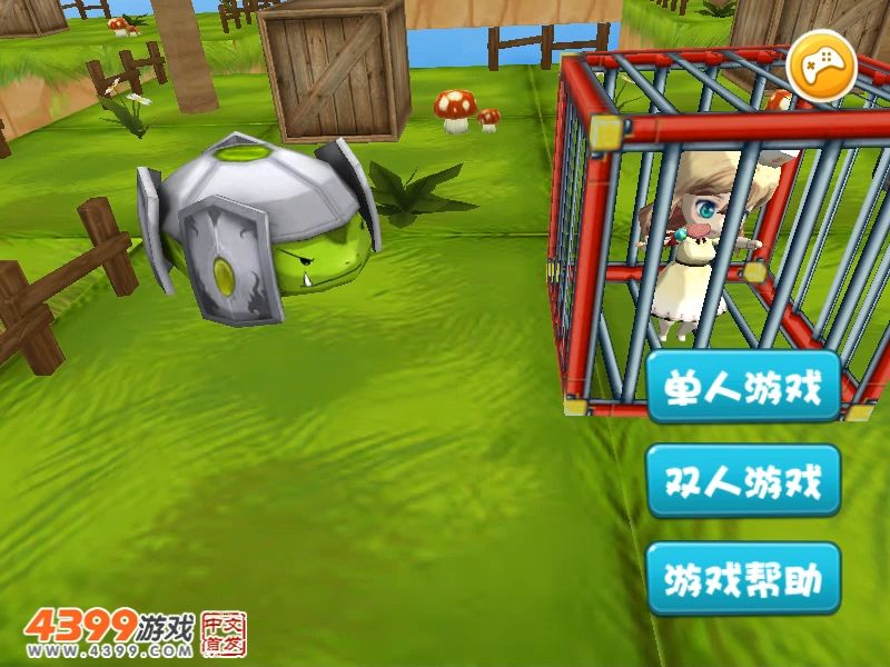 【4399小游戏】奥特曼救公主2