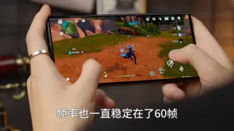 Video herunterladen: 红魔9s Pro+来了！一台榨干骁龙8Gen3领先版性能的手机