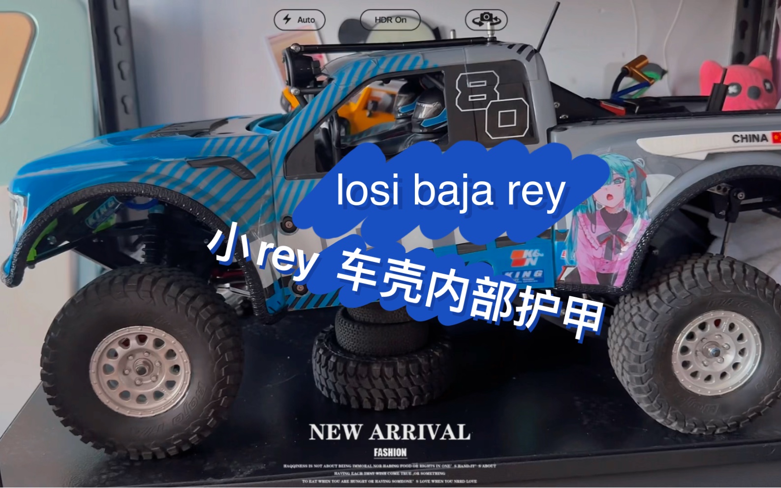 losi baja rey 小rey改装 前脸保护架哔哩哔哩bilibili