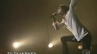 3210~RAINBOW - エレファントカシマシ (30周年記念LIVE 大阪城ホール)_ 