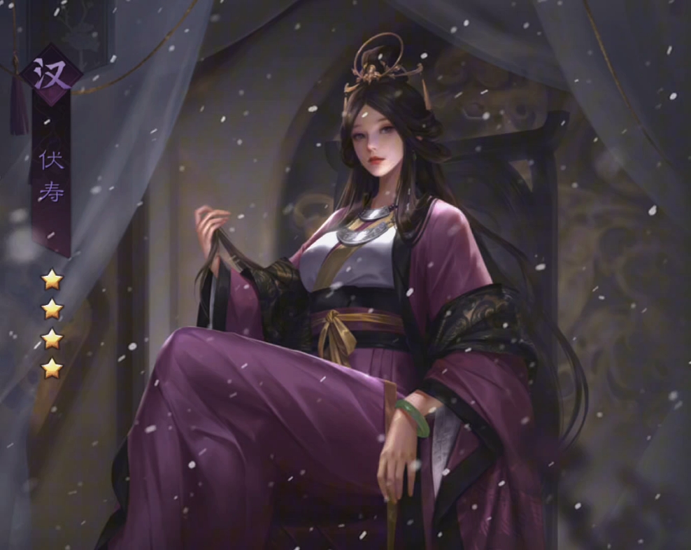 【率土之滨我爱玩】视频加载中,速速查收惊喜!