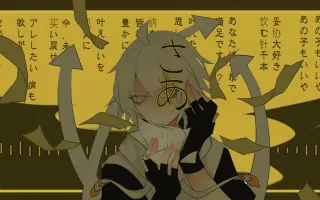 宵暗的天使 搜索结果 哔哩哔哩 Bilibili 宵暗的天使 搜索结果 哔哩哔哩 Bilibili