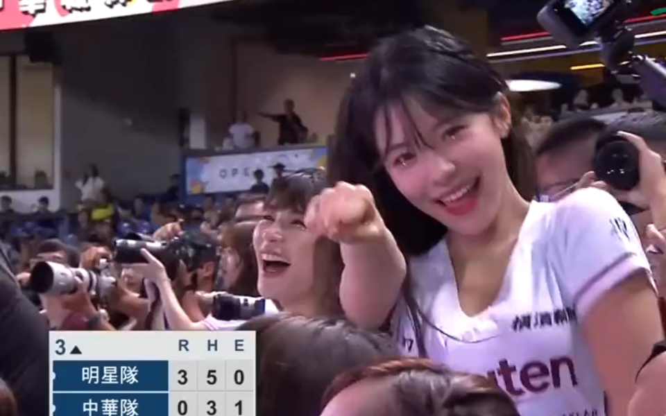 我爱台妹,台妹爱我