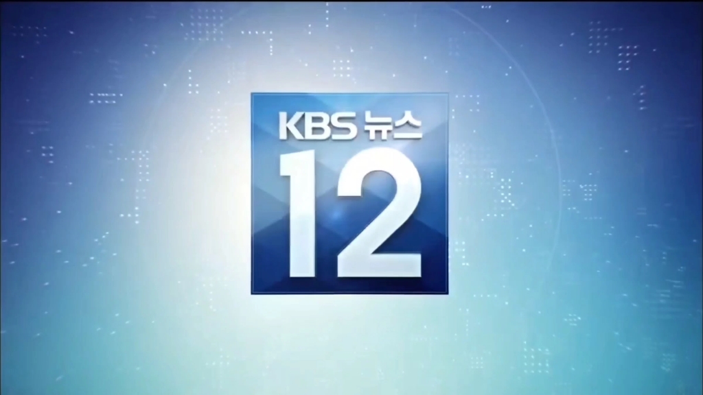 [图]KBS新闻12 OP音乐