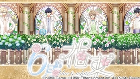 A3 满开剧团 6月的花束 花嫁池全员后台剧情 哔哩哔哩 つロ干杯 Bilibili