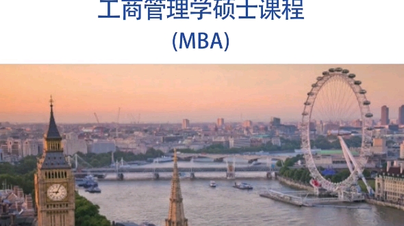 英国伦敦城市大学哔哩哔哩bilibili