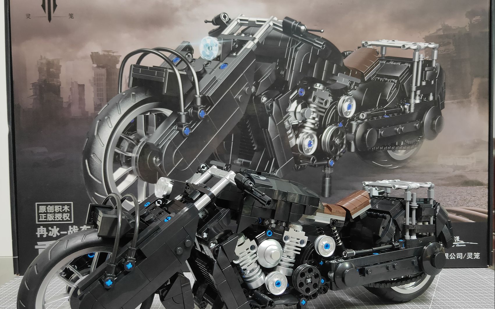 【灵笼·重型机车】积木模型拼装全过程_哔哩哔哩_bilibili