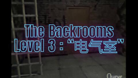 Stream episode Backrooms - Level 7 by The Soundrooms podcast