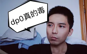 Descargar video: Sigma适马dp0使用一个月随手街拍