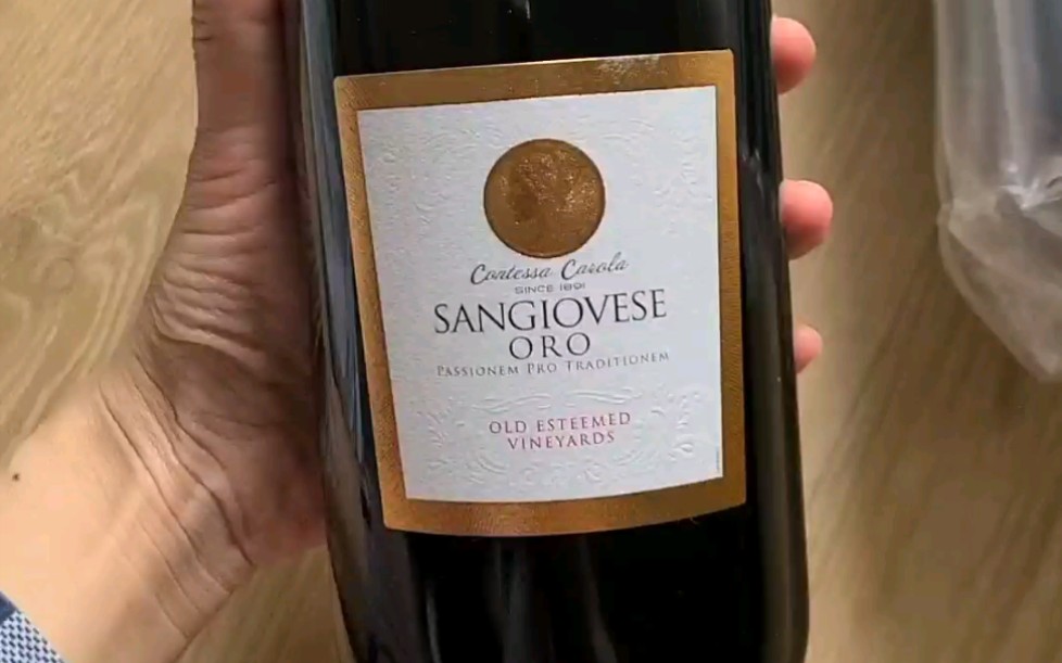 99元两瓶-盒马 凯列女爵