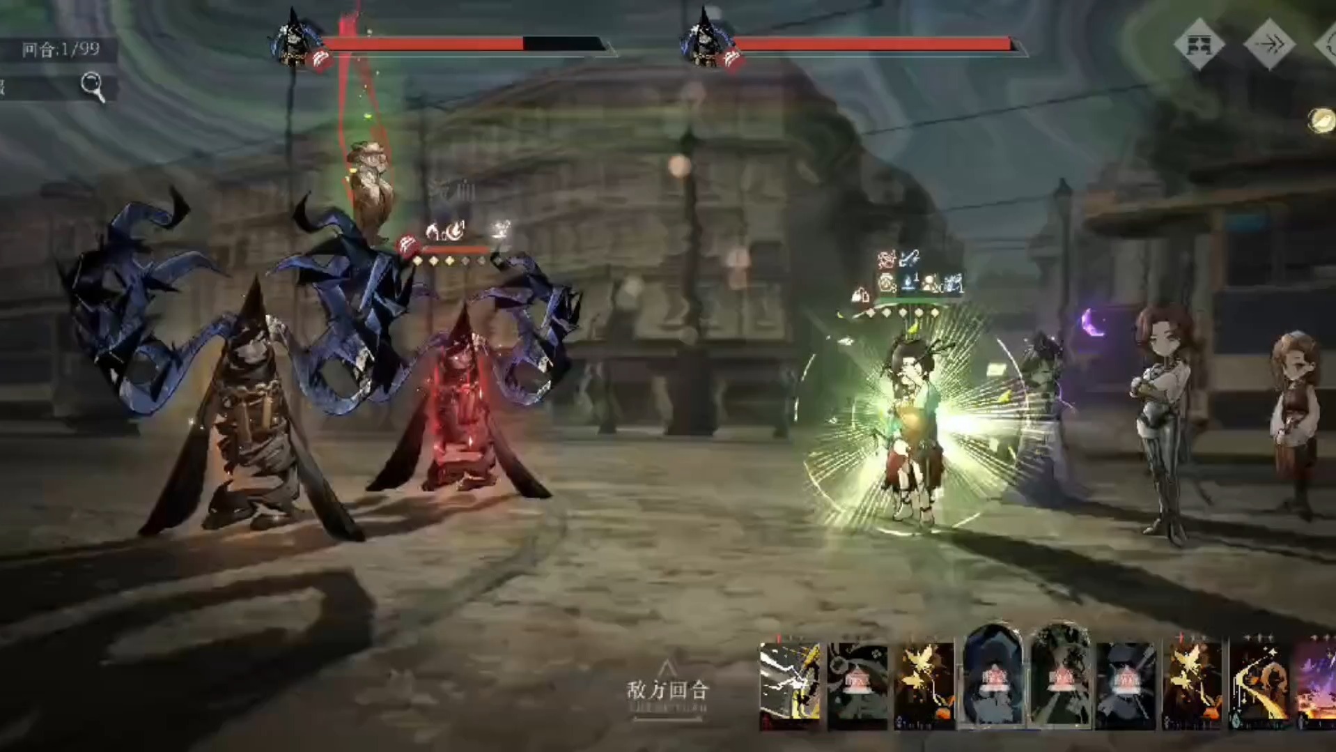 双限定大战两朵大王花