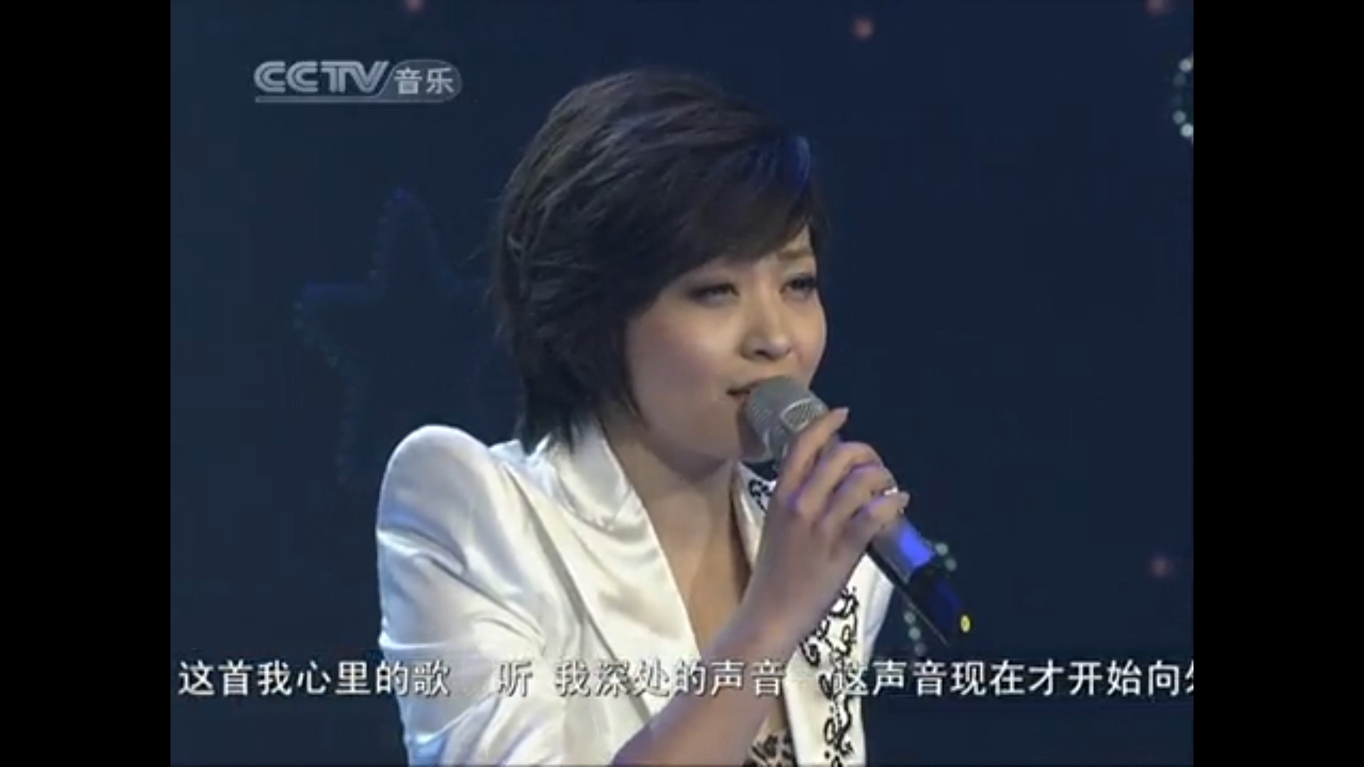 好强!【95.50分】2010年CCTV全国青年歌手电视大奖赛流行唱法复赛 张丹丹《Listen》哔哩哔哩bilibili