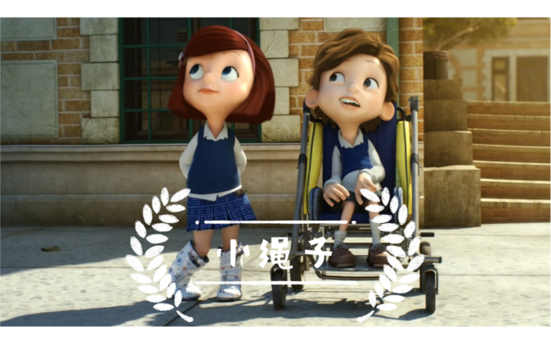 过奖超300次的西班牙感人动画短片《小绳子cuerdas》泪崩系列——唯有