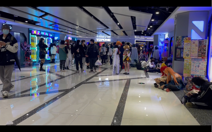 【锌虎的探店之旅】1.15号广州动漫星城好多人!
