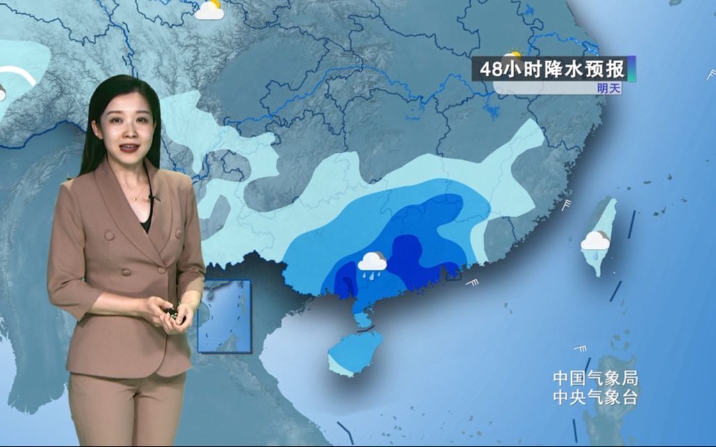 10月28日天气预报 明天华南雨势进入本轮降雨最强时段 北方大部气温仍将偏高哔哩哔哩bilibili