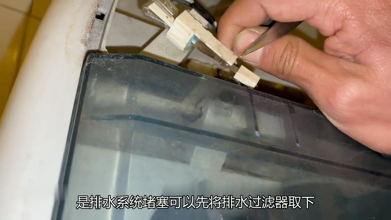 美菱滚筒洗衣机e11是什么故障常见故障及维修方法