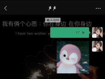 我要掐死你哔哩哔哩bilibili