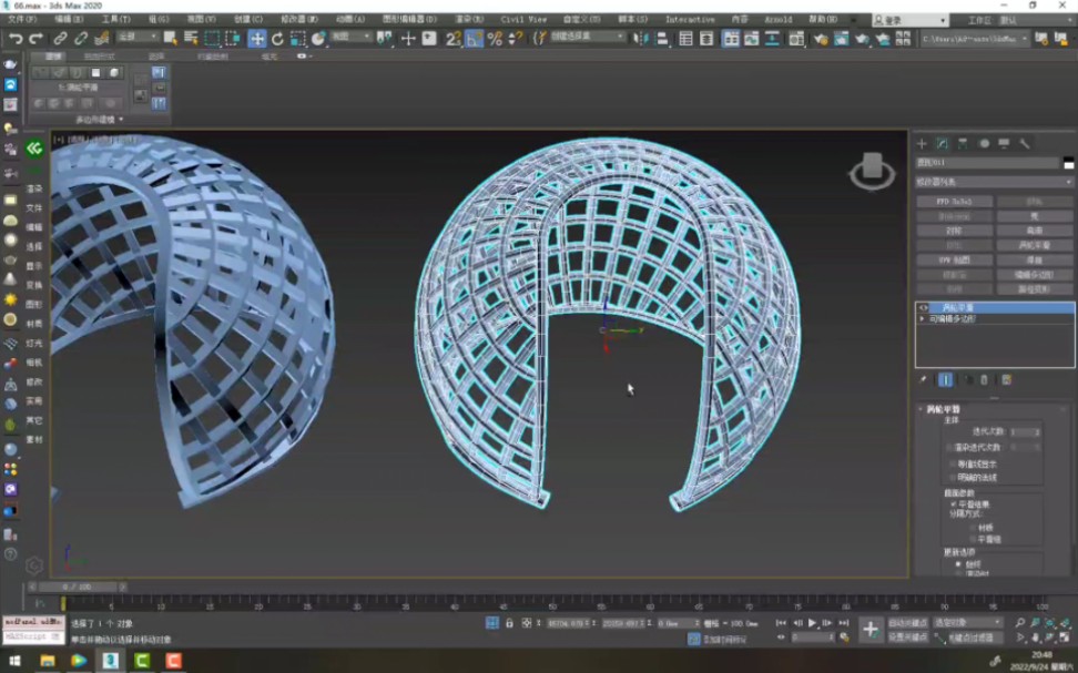 3dmax建模之如何制作一个独立读书空间哔哩哔哩bilibili