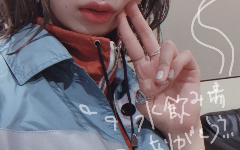 acaね2月11日ぐされ感謝祭弾き語り「奥底に眠るルーツ」