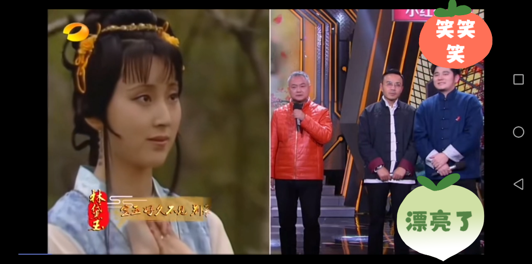 87版巜红楼梦林黛玉配音张海玲多年以后再现黛玉