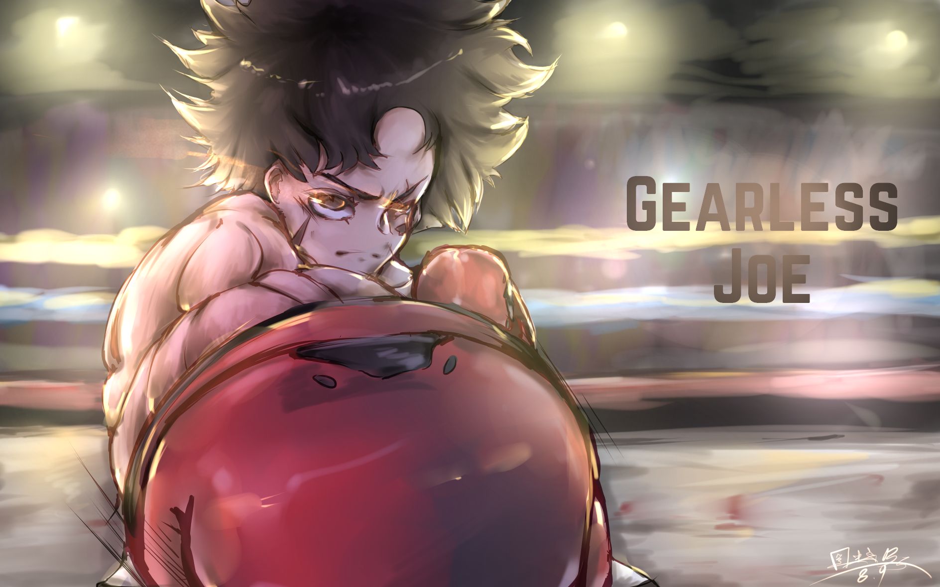 板绘 gearless joe