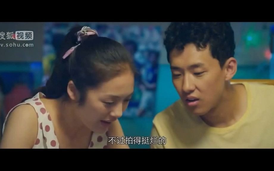 活动作品蔡文静匆匆那年赵烨林嘉茉cut7