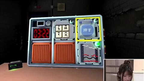 ゲスト 百花繚乱さん 峯田茉優のmayu Connection 収録配信 4 哔哩哔哩 Bilibili