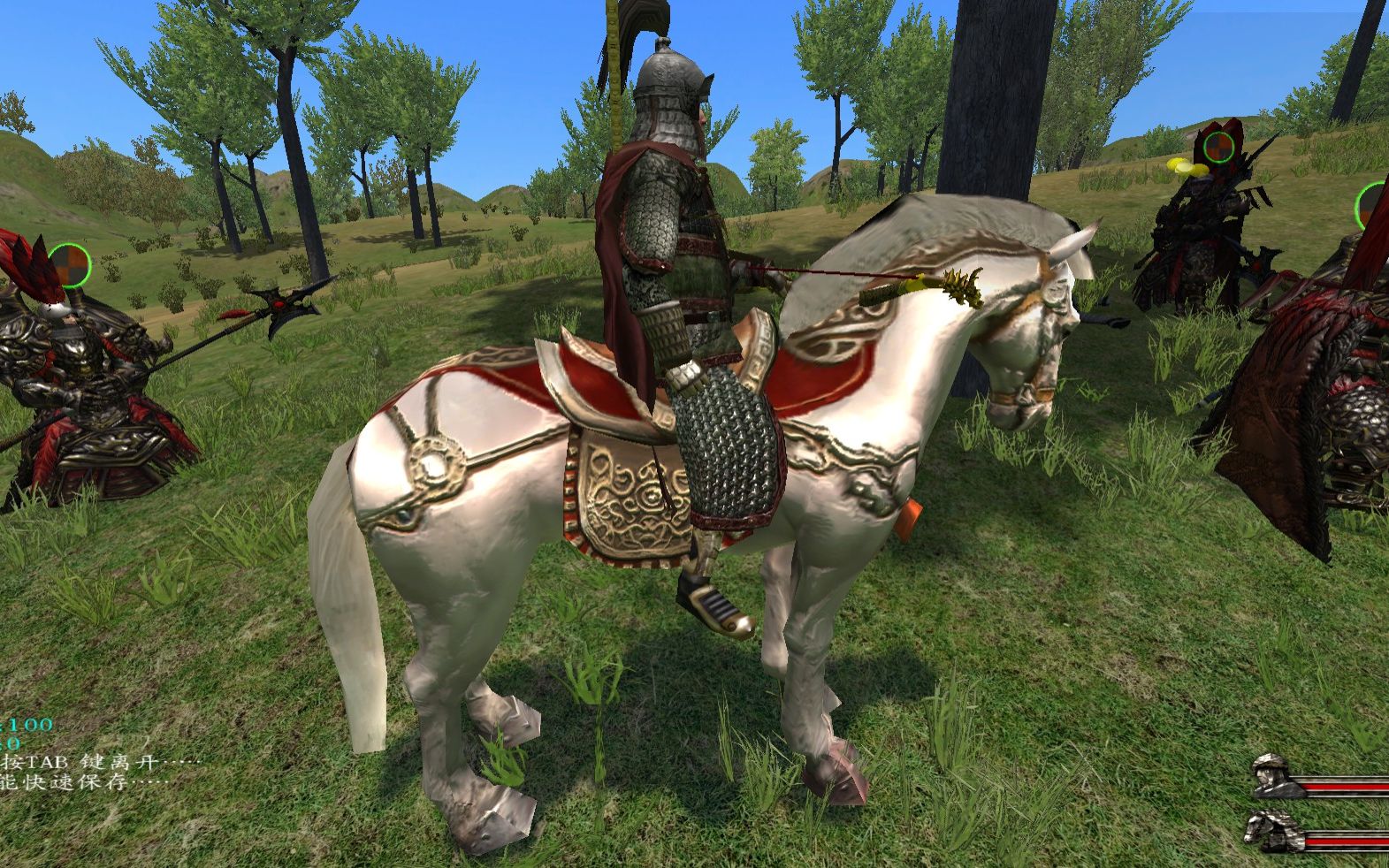 骑马与砍杀乱舞水浒bk09998版p25