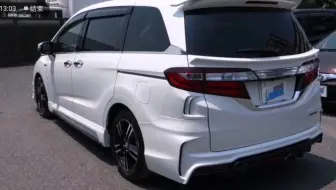 下砍gk5 上斩奥德赛 款modulo套件版本田freed 哔哩哔哩 Bilibili