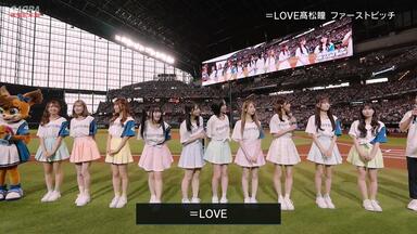 =LOVE/デビュー2周年記念コンサート Amazon.co.jp: =LOVE デビュー2周年記念コンサート (BD) [Blu
