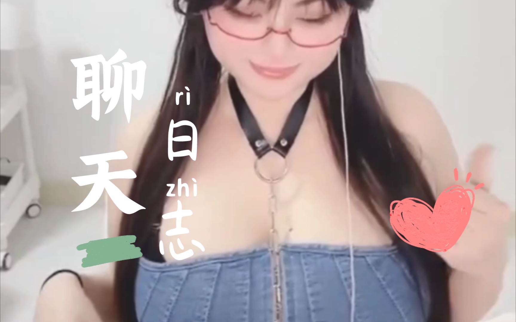 [图]《人间索尼子》2.0