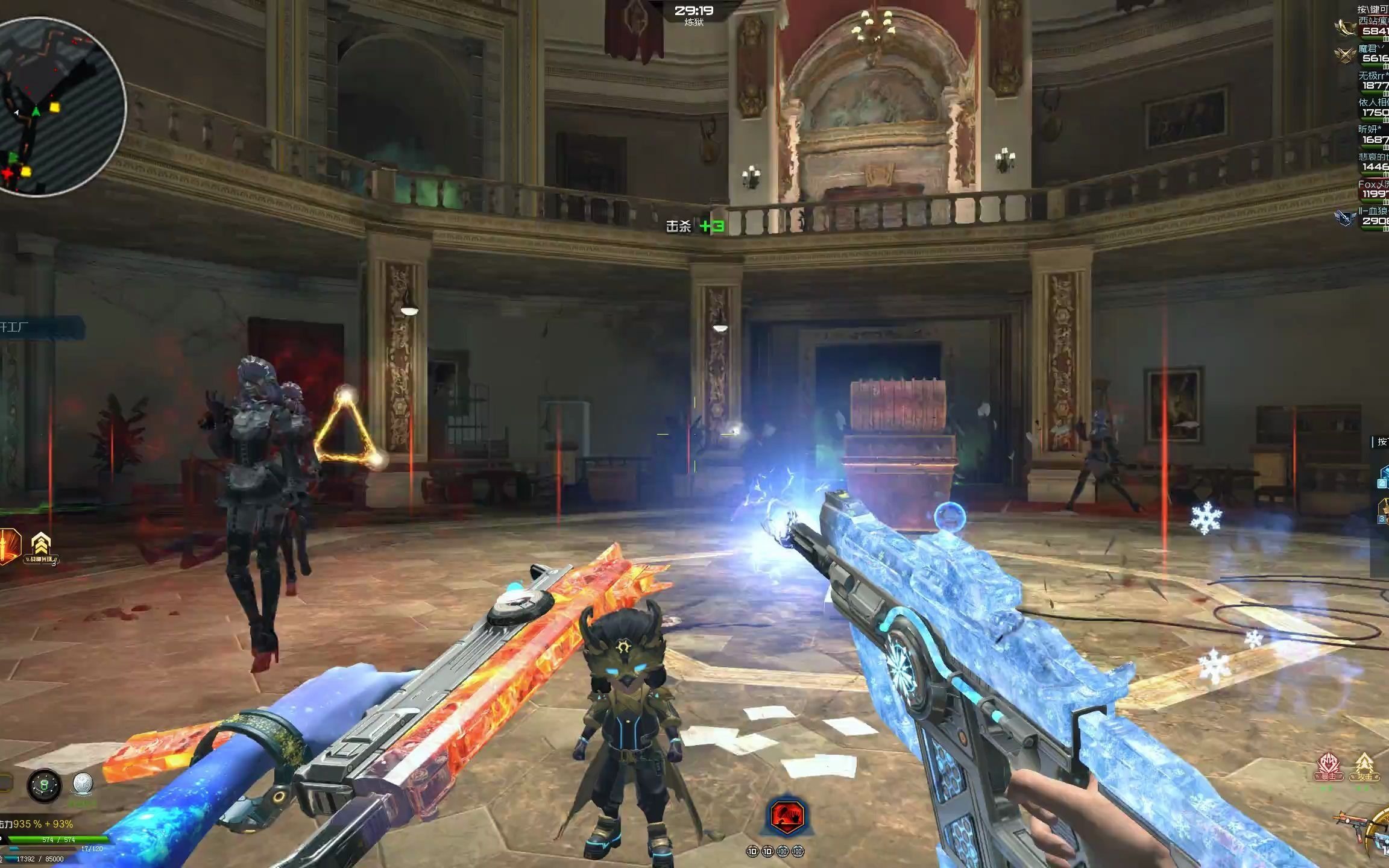 逆战,猎场元素角色伤害变态估计下个版本偷偷消弱