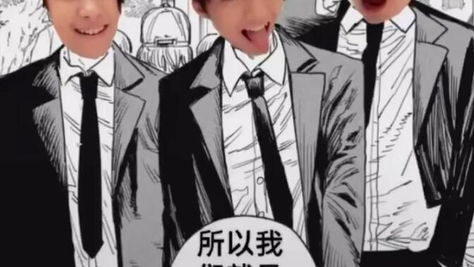 掏粪男孩:这票干完 这辈子不用愁了