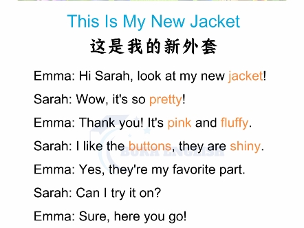 每日英语口语对话 This is my new jacket 这是我的新外套哔哩哔哩bilibili