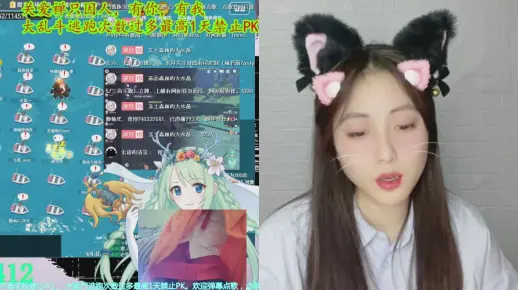 弹幕高光3