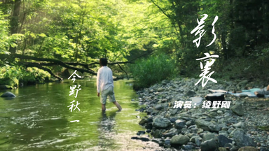 绫野刚】150517 綾野剛さんのファーストピッチ_哔哩哔哩_bilibili