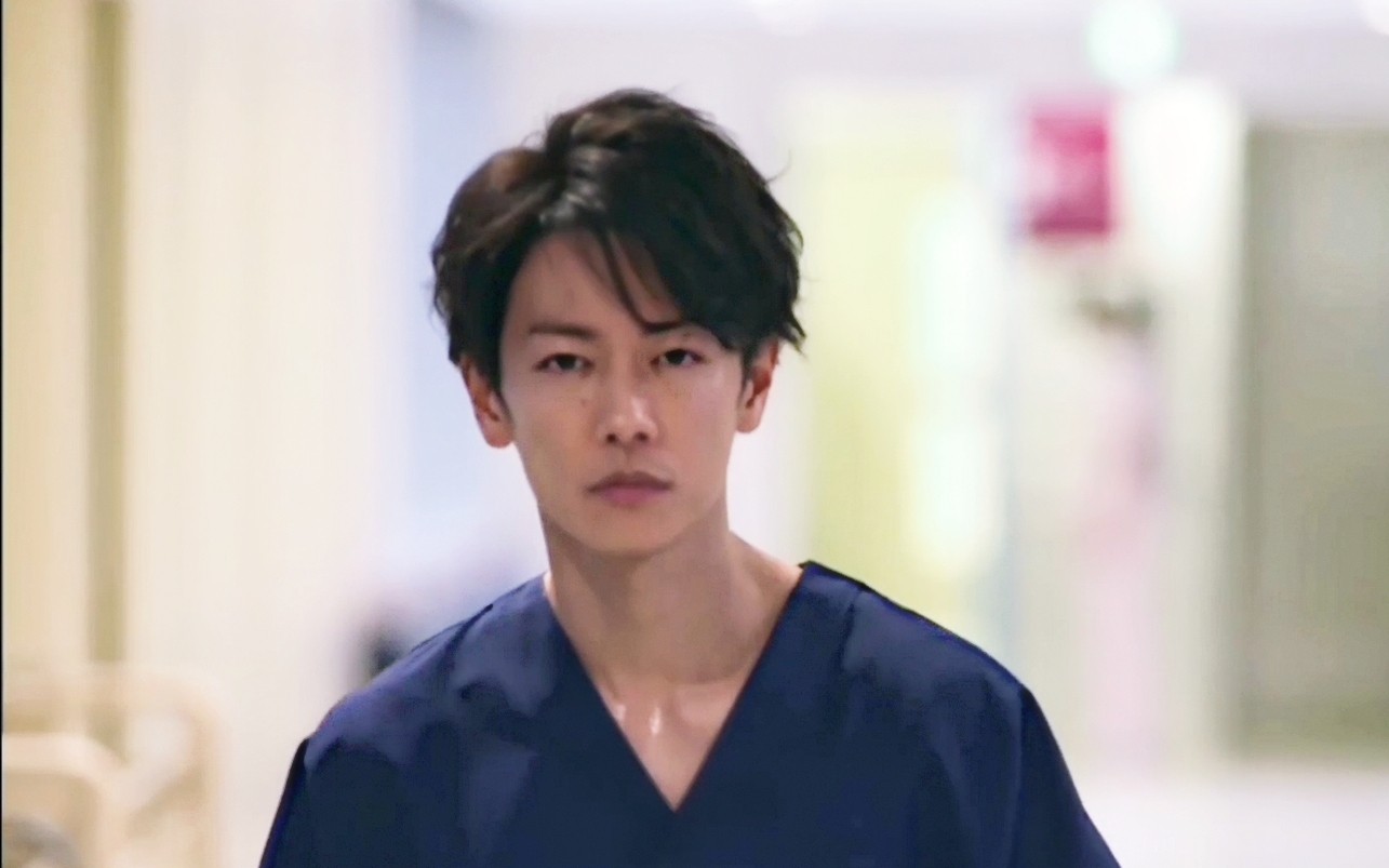 【佐藤健cut】【足首《マインドブランド》】高冷向【恋无止境/将恋爱