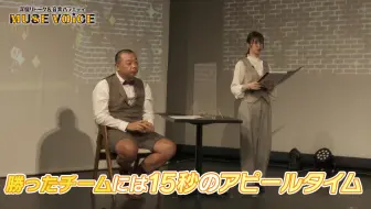 放課後プリンセス ジュリエット 君を好きな100の理由 Call参考 哔哩哔哩 Bilibili