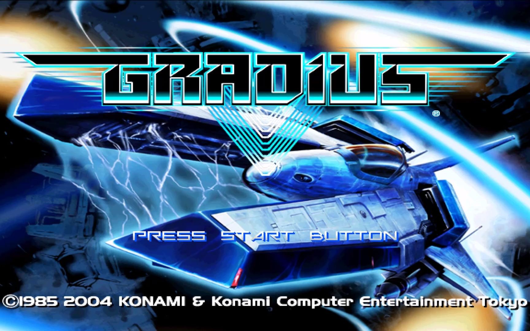 【怀旧游戏系列】第二弹-宇宙巡航机5(沙罗曼蛇)-ps2