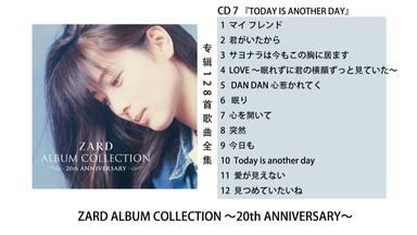 ZARD 20周年纪念全集20周年集大成的作品- ZARD ALBUM COLLECTION