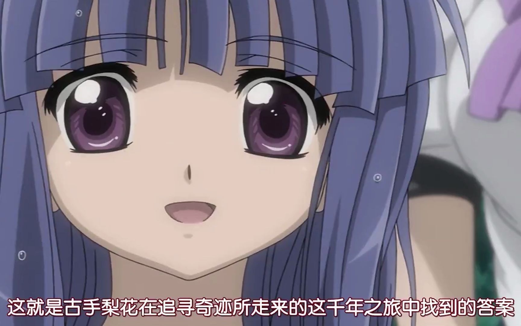 寒蝉靠联动角色伪速通的屑梨花