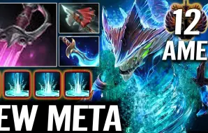 Download Video: AME新版本灵匣+大推推水人，17-3【DOTA2】