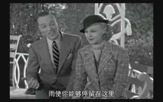 Top Hat 搜索结果 哔哩哔哩 Bilibili