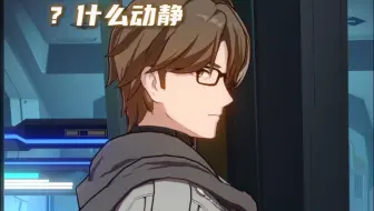 杨叔：布豪！✋🏻😧✋🏻