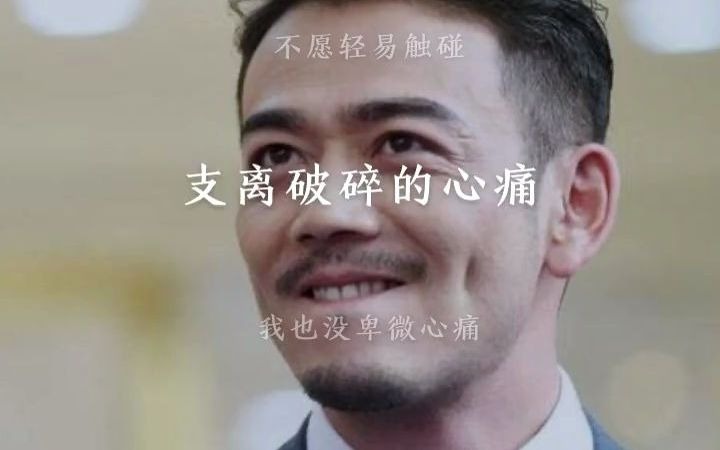 高迪的《抬头月牙弯弯》,原来还能这样唱?听听全民K歌上鑫辰ing!的神仙翻唱!哔哩哔哩bilibili