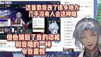 Download Video: 【阿力克斯】阿力看塔克看阿力reation的reation（氪星杯第二赛段F组）